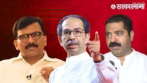 Ram Kadam, Sanjay Raut