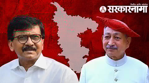 sanjay raut shahu chhatrapati