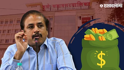 PMC Commissioner Vikram Kumar