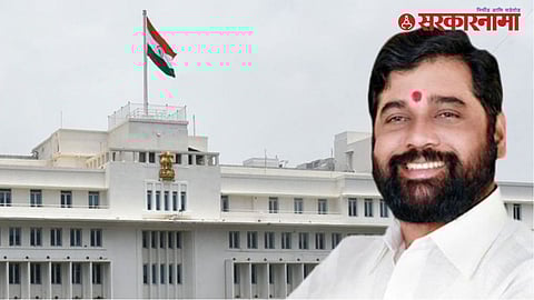 Maharashtra Cabinet Decisions