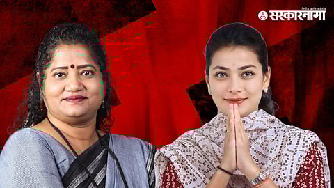 Jyoti Waghmare on Praniti Shinde