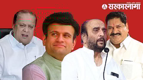 Hasan Mushrif-Samarjeet Ghatge-Sanjay Ghatge-Sanjay Mandlik