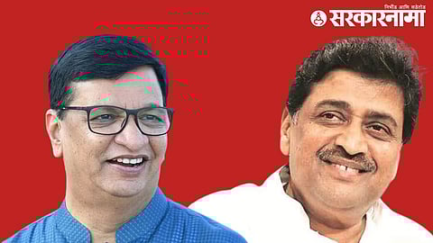 Balasaheb Thorat-Ashok Chavan