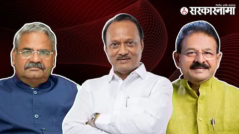 Shivajirao adhalrao, ajit Pawar, dilip Mohite