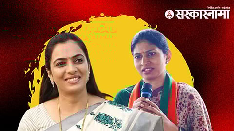 rohini khadse raksha khadse