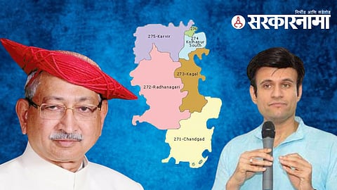 shahu maharaj samarjitsignh ghatge