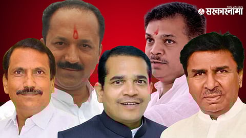 Dharashiv Lok Sabha Constituency