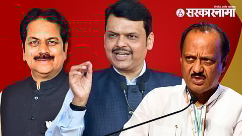 Harshvardhan Patil, Devendra Fadnavis, Ajit Pawar
