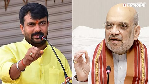 Hingoli Loksabha News