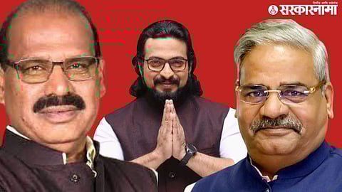 Vilas Lande, Amol Kolhe, Shivajirao Adhalrao