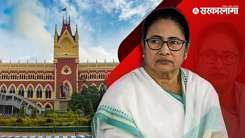 Mamata Banerjee