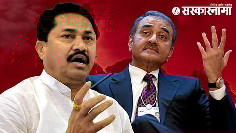 Nana Patole and Praful Patel