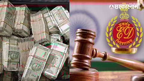 Electoral Bond Update