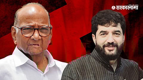 Sharad Pawar, Muralidhar Mohol