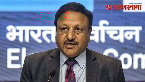 EC press conference On Elections