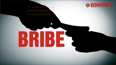 Mumbai Bribe News