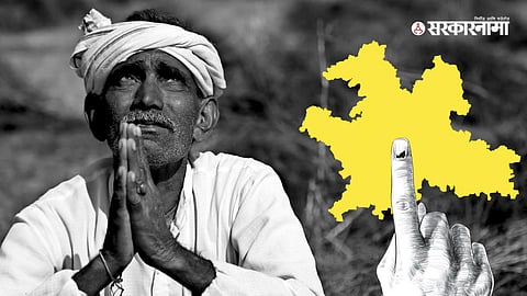 Solapur Lok Sabha Constituency 2024