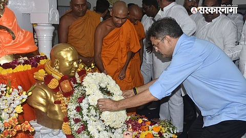 Thane Political News :