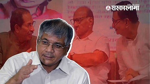 Prakash Ambedkar