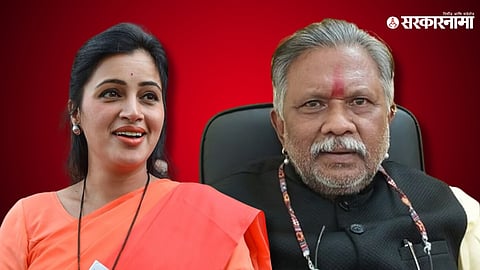 Navneet Rana & Dharmarao Baba Atram