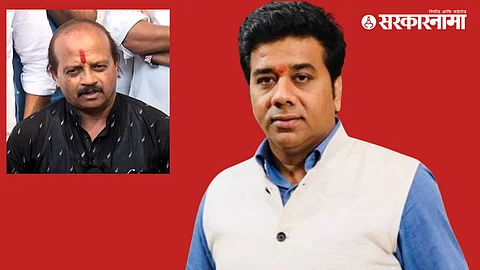 Vasant More, Avinash Jadhav