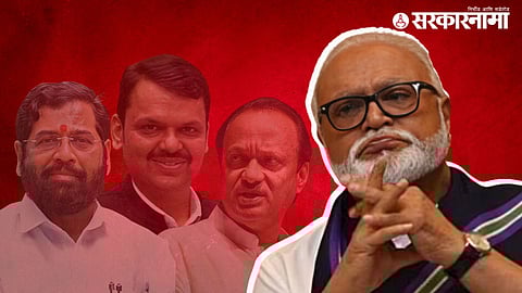 Chhagan Bhujbal News