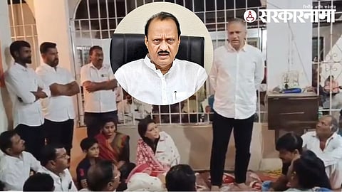 Shrinivas Pawar | Ajit Pawar