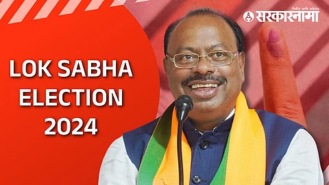 Chandrashekhar Bawankule