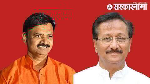 Uttam Jankar-Vijayshinh Mohite Patil