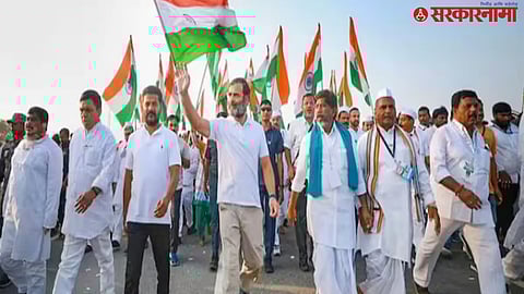 Bharat Jodo Nyay Yatra