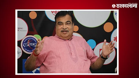 Nitin Gadkari