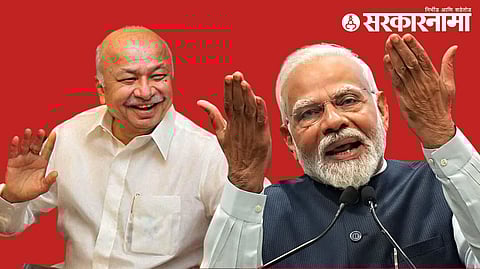 Sushilkumar Shinde-Narendra Modi