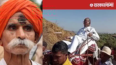 Sambhaji Bhide Attacked Sharad Pawar