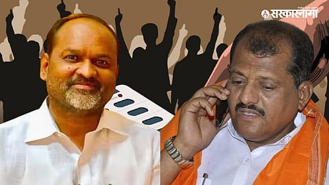 Parbhani Lok Sabha 2024