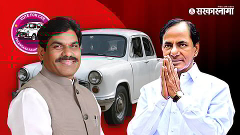 MP BB Patil, K Chandrashekar Rao