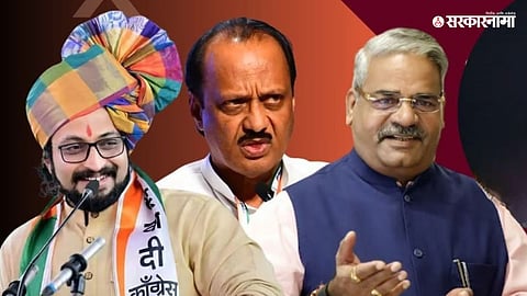 Lok Sabha Election 2024