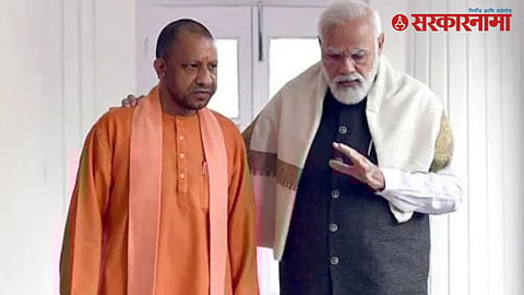 Yogi Adityanath, PM Narendra Modi