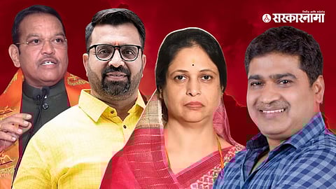 Srirang Barane, Mahesh Landge, Ashwini Jagtap, Ajit Gavane