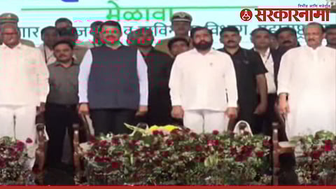 Baramati Namo Rojgar Melava