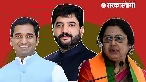 Jagdish Mulik, Murlidhar Mohol, Medha Kulkarni