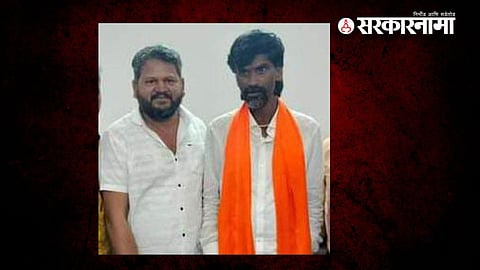 Nana Bacchav, Manoj Jarange