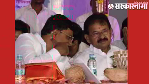 Dilip Mohite-Sharad Butte Patil