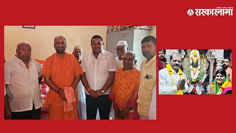Parbhani Loksabha 2024