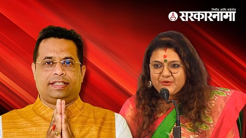 Soumitra Khan, Sujata Mondal