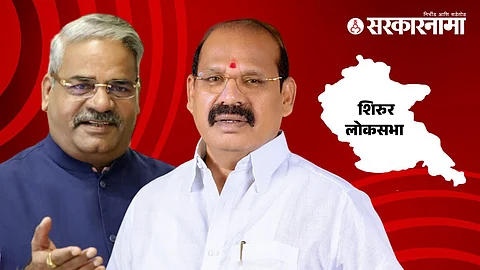 ShivajiRao AdhaRao Patil, Vilas Lande