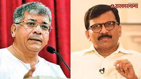 Sanjay Raut, Prakash Ambedkar