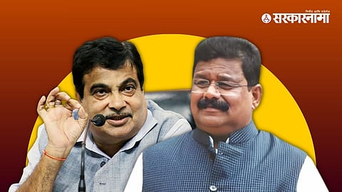 Nitin Gadkari and Vikas Thakre