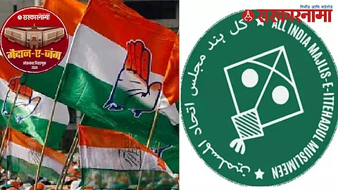 Congress-MIM