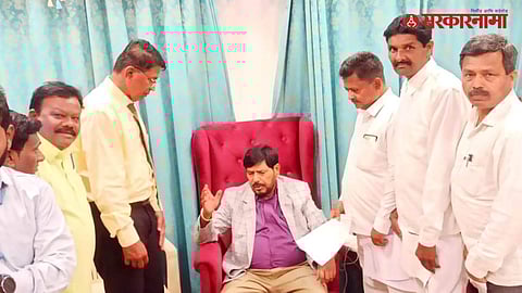 Ramdas Athawale News