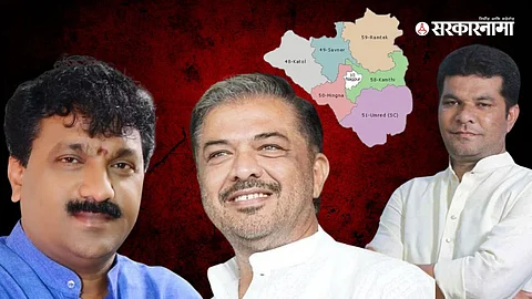 Raju Parve, Sunil Kedar and Shyamkumar Barve